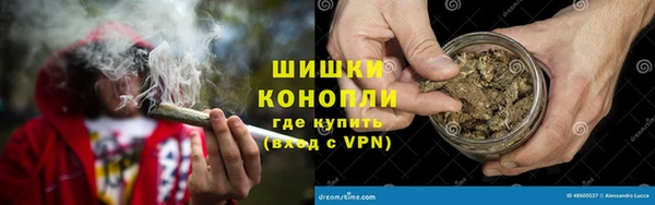 MDMA Premium VHQ Богородск